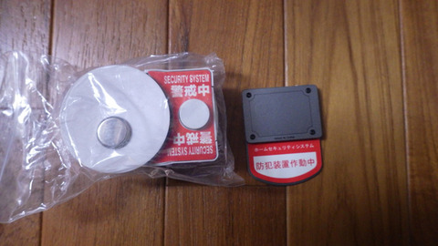 RIMG4325