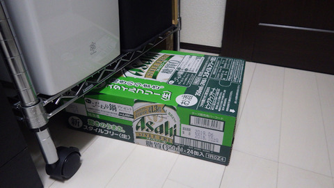 RIMG9450