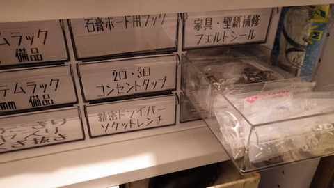RIMG8279
