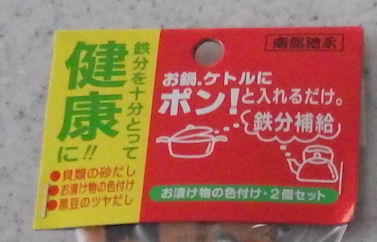 RIMG8581