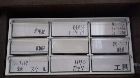RIMG1792