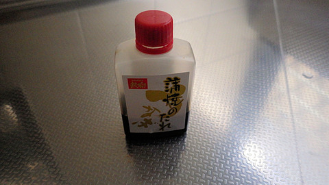 RIMG7243