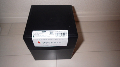 RIMG94471