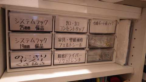 RIMG0588