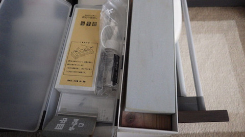 RIMG9099