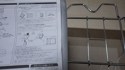 RIMG9595