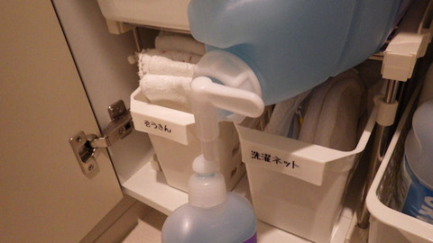 RIMG7633