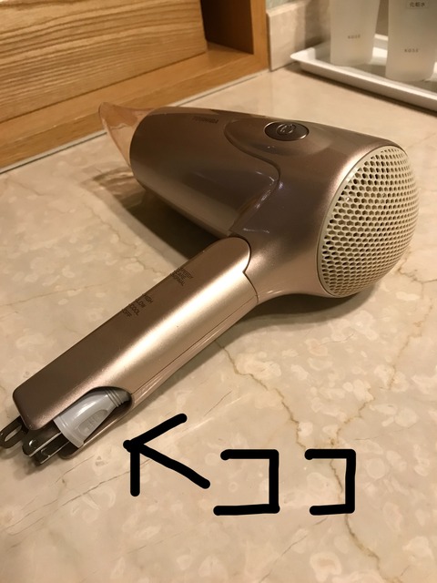 F3C7D13F-5FDE-4C7C-A673-2EC37F86D636
