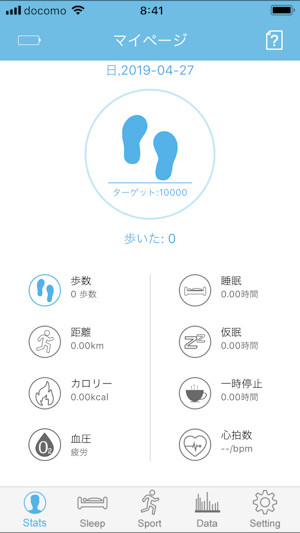 4月の人気記事 TOP5