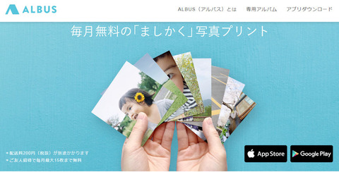画a1像1