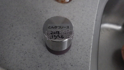 RIMG0124