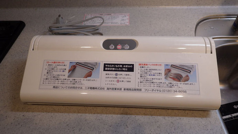 RIMG8533