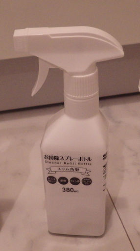 RIMG2287