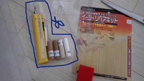 RIMG0585