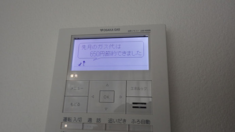 RIMG0626