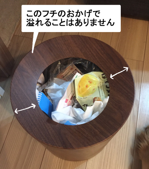 S__30023691