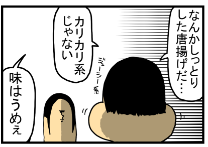 大須1-9