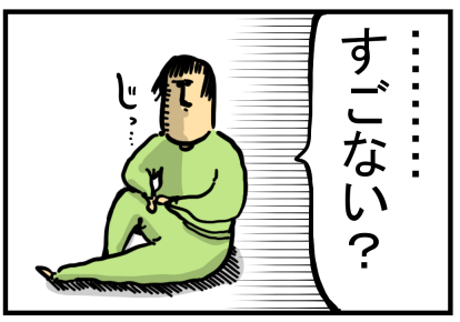スパイダーマン1