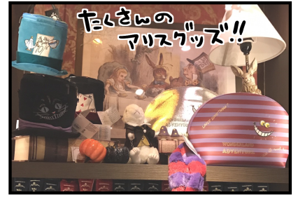 大須1-32