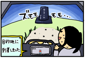 anekichi(6)