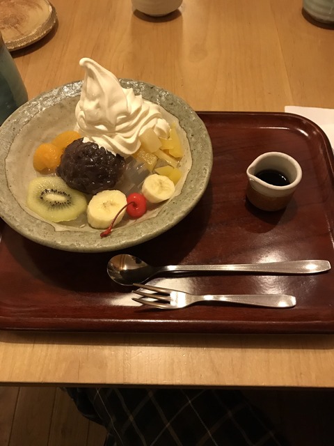 S__32579614