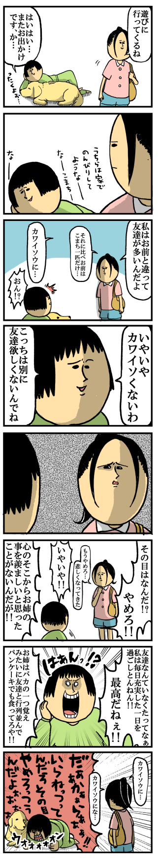 114.png