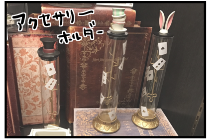 大須1-33