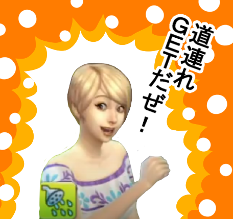 まめず1話-28
