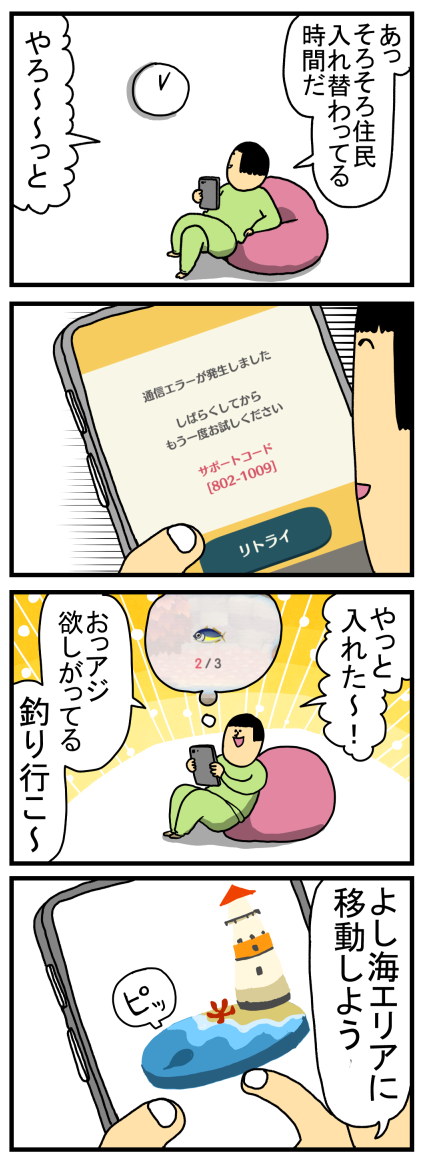 񁗃Q[n[ ver.46517 	YouTube>4{ ->摜>64 