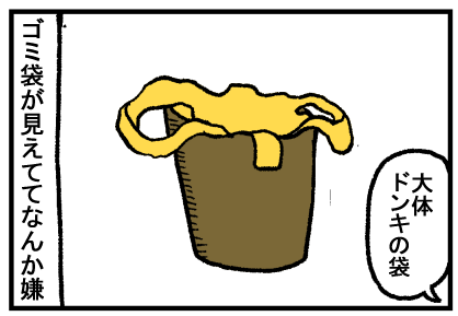 2-29