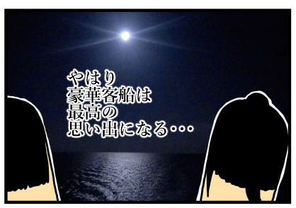 鿣®â¡15