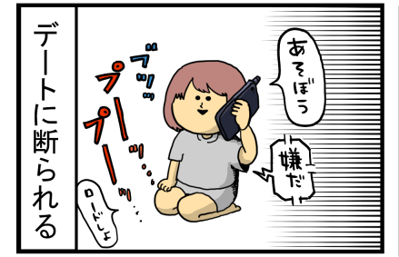 ときメモ1-9