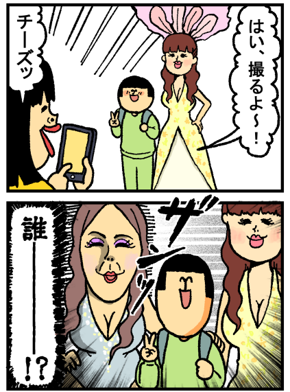 タイ後編35
