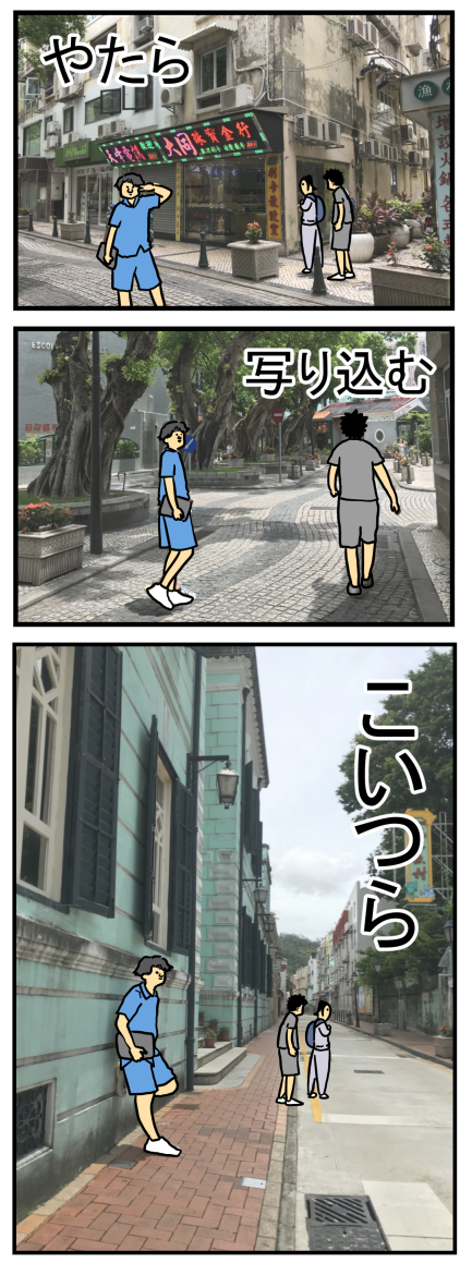 新92-2