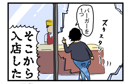キムタク20