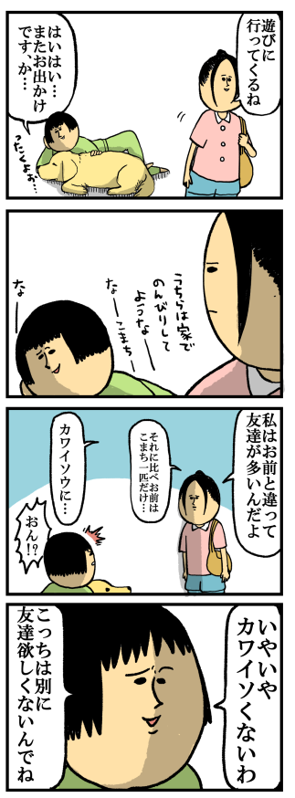 905-1