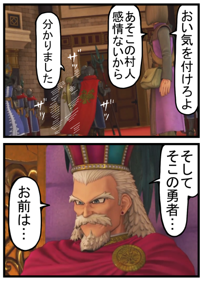 DQ2(10)