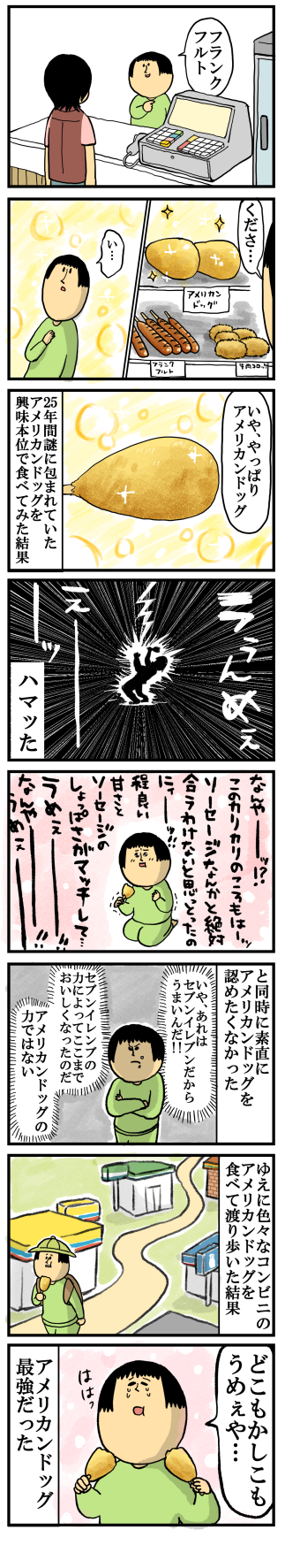 130.png