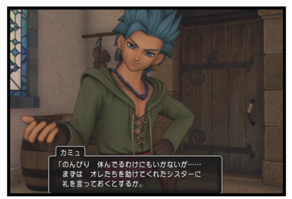 DQ3(2)