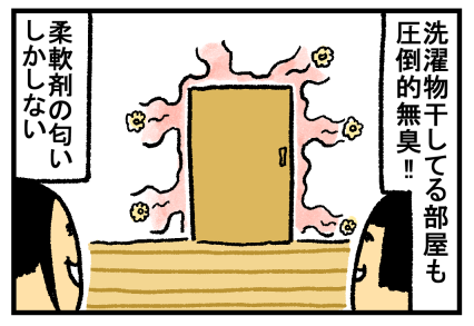 2-24