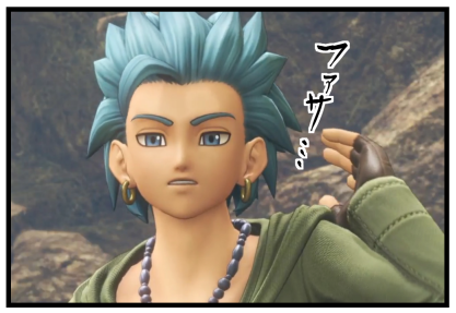DQ2(36)