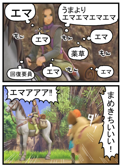DQ1(23)