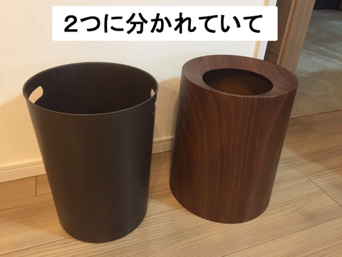 2-32