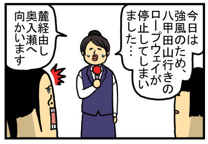 鿣®â -2