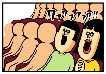 タイ後編28