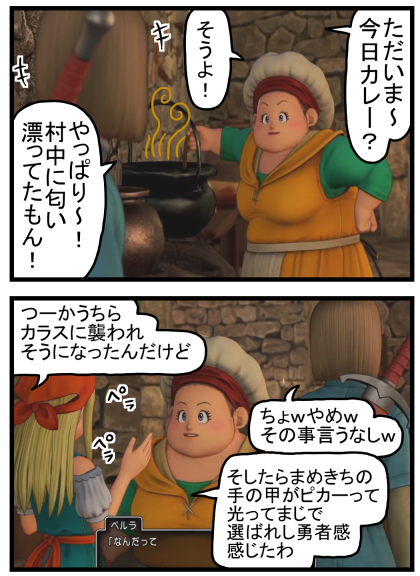 DQ1(1)