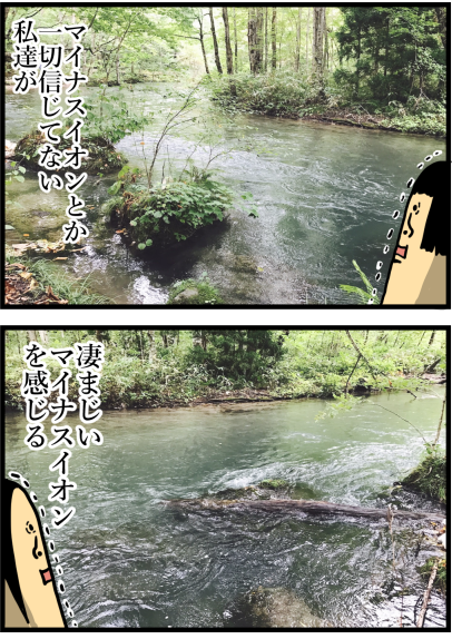 鿣®â¡5