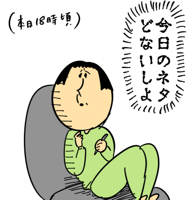 t135