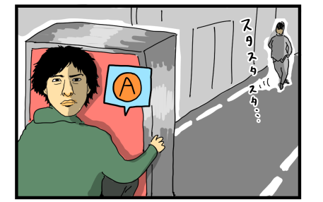 キムタク5