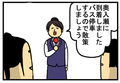 鿣®â¡7